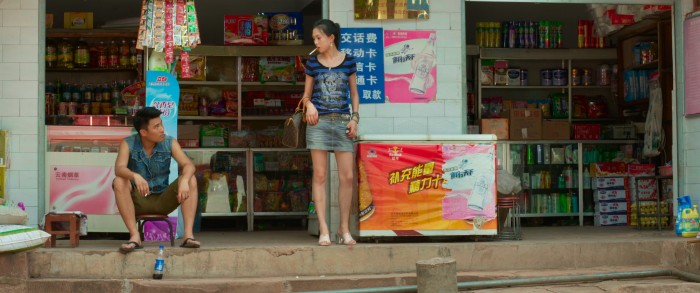 201713529_1_img_fix_700x700